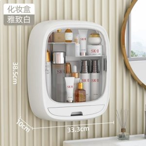 Wall Hanging Cosmetics Storage Box - White - Image 3