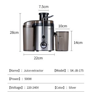 Sokany SK-JB-175, Juicer Machine, 500W - Image 3