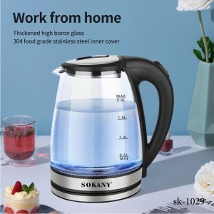 Sokany sk-1029, Glass Kettle 1500w, 2 Ltr - Image 3