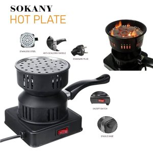 Sokany SK-5103, Electric Charcoal Burner - Image 4