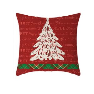 4-Pieces Set Christmas Cushion 45x45 cm ZX014-17 - Image 5