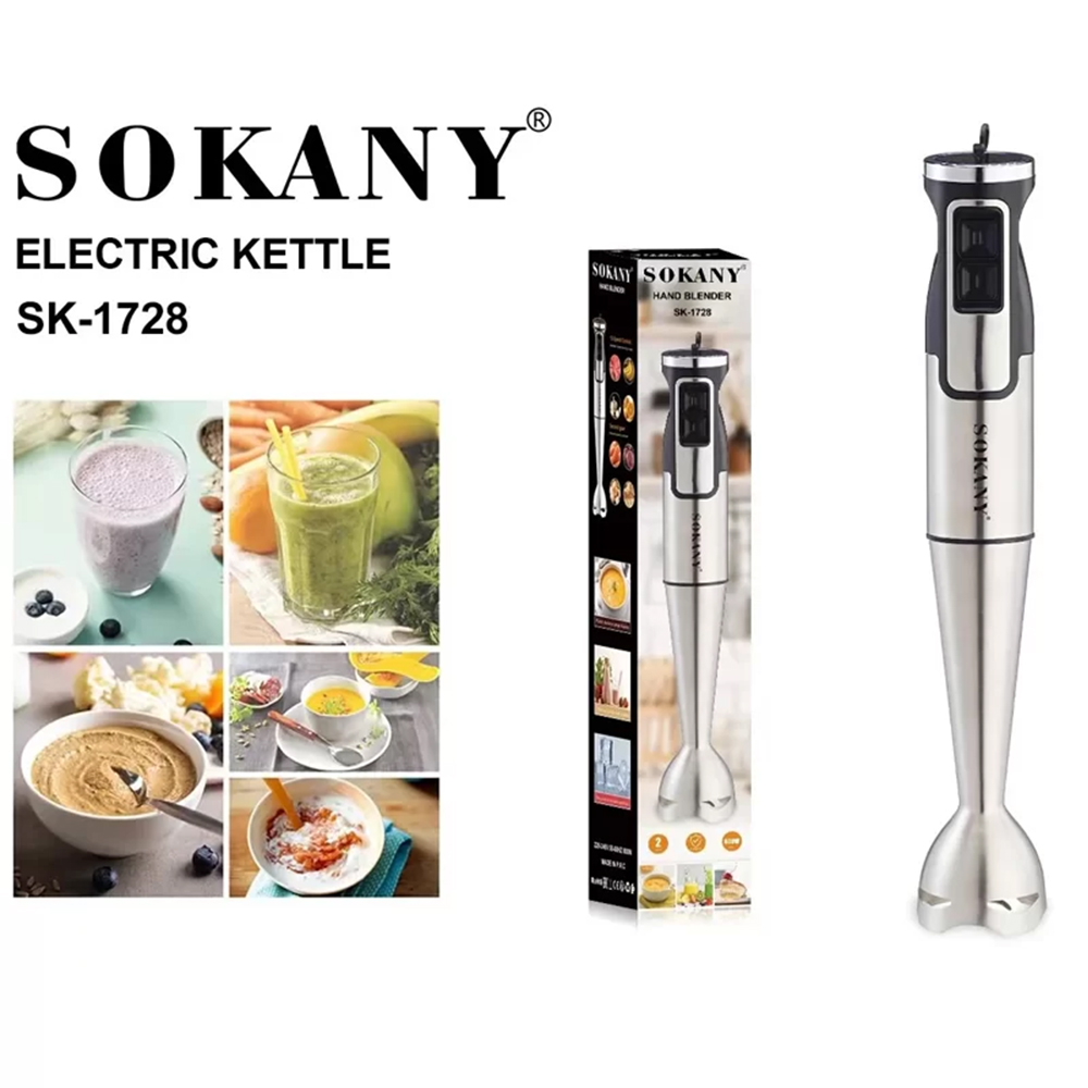 Sokany SK1728, High Power Hand Blender 800w Official