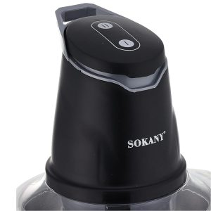 Sokany SK-7020, Electric Chopper - 400w - 2.0Ltr - Image 4