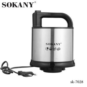 Sokany SK-7028, Electric Kitchen Chopper - 800w - 4.0Ltr - Image 3