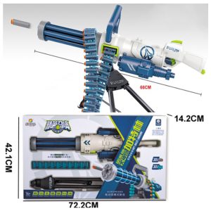 M249 Garland Fire, 3 Modes, Hand Automatic, For Adults and Children - Image 2