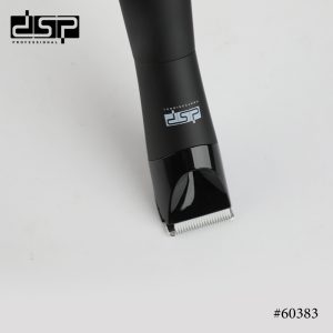 DSP 60383, Double-headed IPX6 Body Trimmer - Image 5