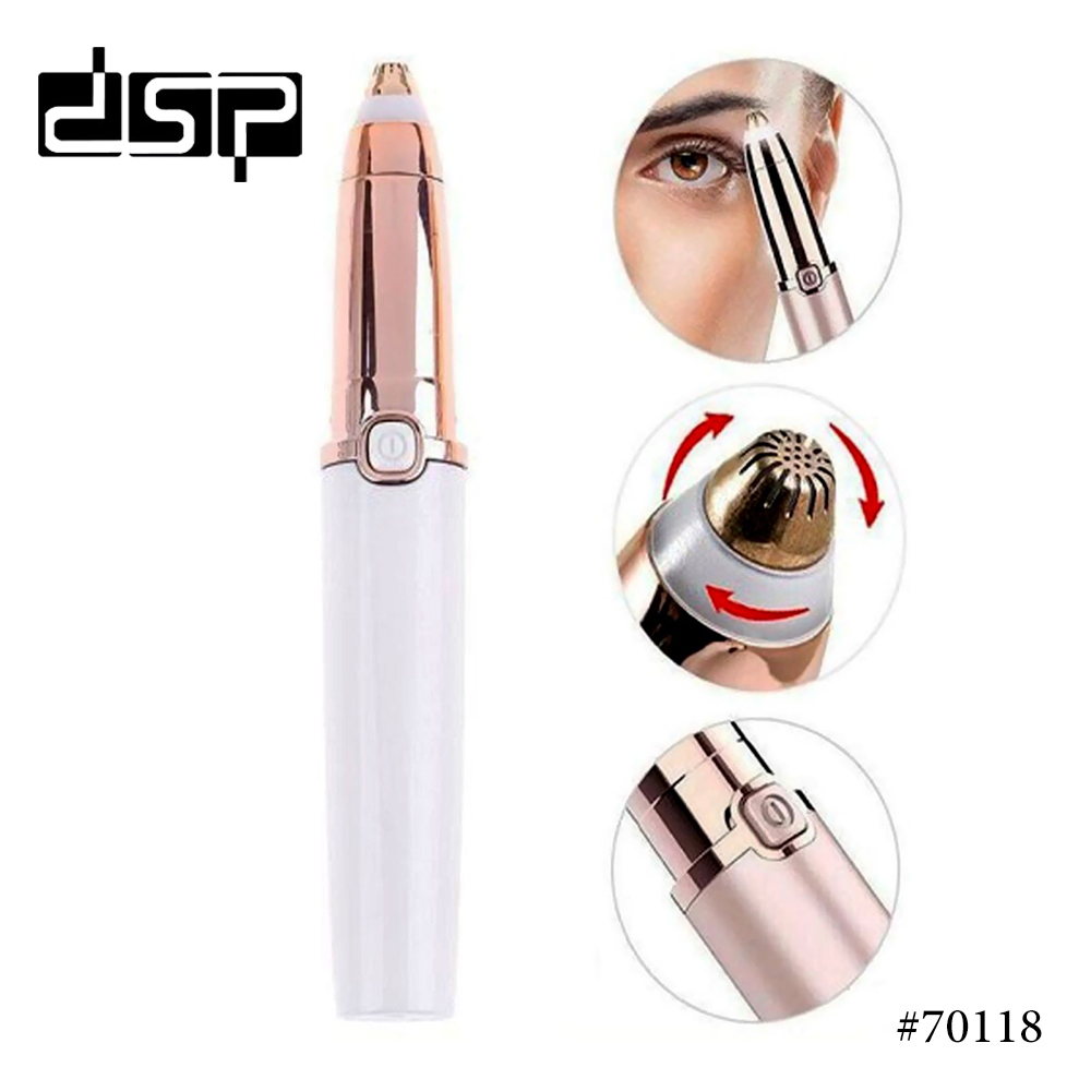 DSP 70118, Rechargeable Mini Eyebrow Shaver Official site