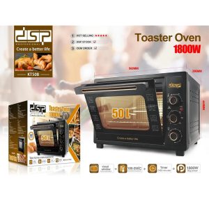 DSP KT50,  5 in 1 Oven 50 Litter - Image 4