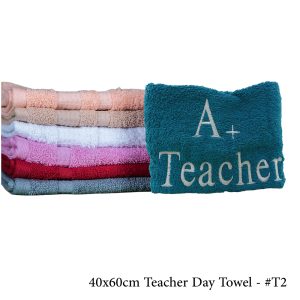 Teachers Day Cotton Embroidered Towel 40x60cm #T2 - Image 1