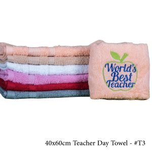 Teachers Day Cotton Embroidered Towel 40x60cm #T3 - Image 1