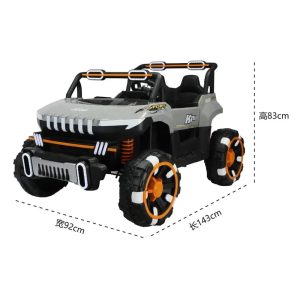 Electric Rides-on Car for Kids with Remote Control, ABM-8688 - Image 9