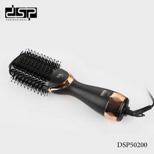 DSP 50200, 1300W Hair Brush Dryer, 18000RPM - Image 3