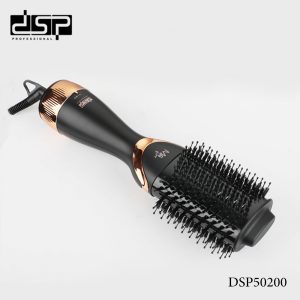 DSP 50200, 1300W Hair Brush Dryer, 18000RPM - Image 5