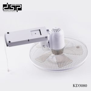 DSP KD3080, 16" Adjustable Wall Fan - Image 5