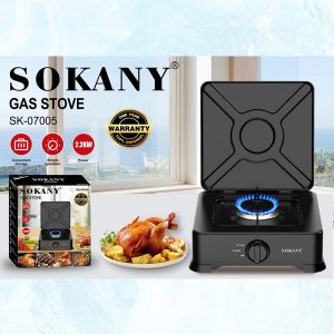 Sokany SK-07005, Portable Single Gas Stove - Image 3