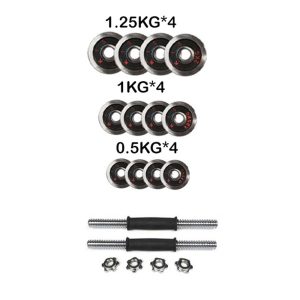 15KG Adjustable Chrome Dumbbells Weights Quick Conversion ( 1-Pair ) - Image 3