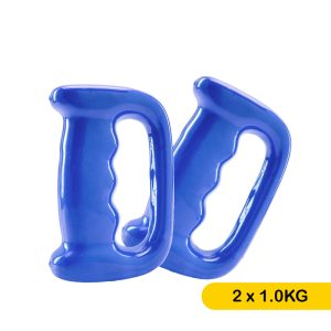 2x1Kg D Grip Dumbbells - Image 1