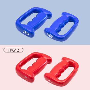 2x1Kg D Grip Dumbbells - Image 3