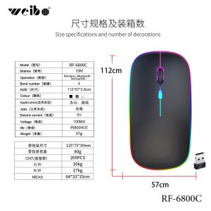 Weibo RF-6800C Charging Wireless Mouse - Image 8