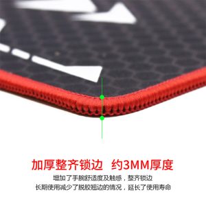 AOAS S3000 Mouse Pad 30x80cm - Image 4