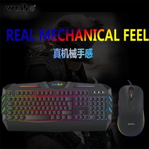 Weibo WB-520 Rgb Gaming Keyboard & Mouse Set - Image 4
