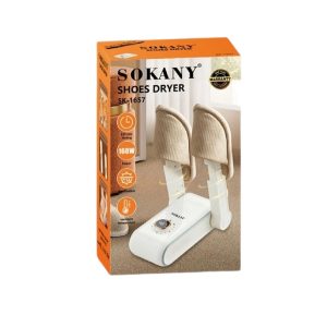 SOKANY 160W Shoes Dryer SK-1657 - Image 4