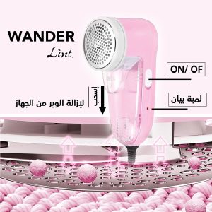 SOKANY Lint Remover For Clothes SK-877 - Image 8