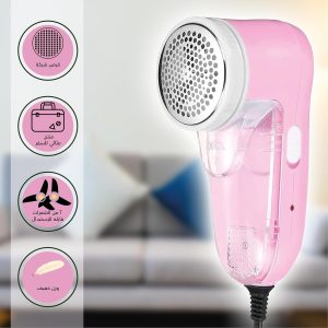 SOKANY Lint Remover For Clothes SK-877 - Image 6