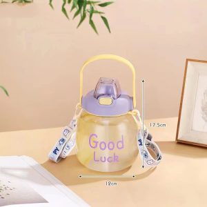 School Water Bottle with Straw & Strip 1100ml - Image 4