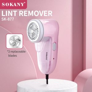 SOKANY Lint Remover For Clothes SK-877 - Image 3