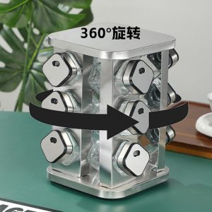 12-JARS Square 100ML Stainless Steel Rotating Seasoning Spice Jar Set - Image 3