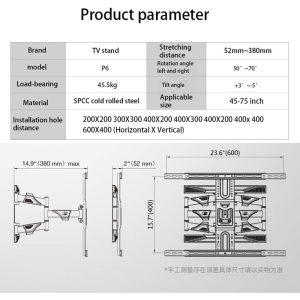 TV Wall Mount for 40″- 80″ TV’s S200-P6 - Image 9