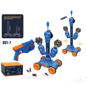 Moving Target for Kids with Automatic Move Base - Image 5