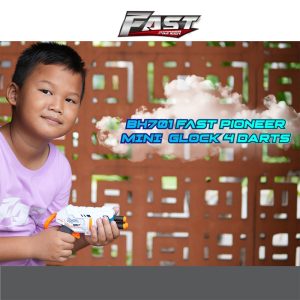 Fast Pioneer Soft Bullet Gun Toy 4 Bullet, #BH701 - Image 4
