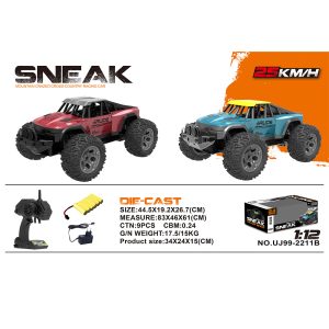Drift RC Buggy Big Foot Climbing Car Anti Skid Tires - Image 7