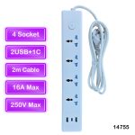 Extension Cord 2 Meter, 4 Power Sockets, 2 USB & 1 Type-C Port