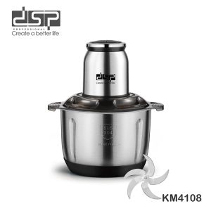 DSP KM4108, Food Chopper - Image 3