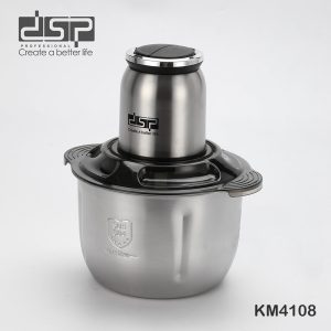 DSP KM4108, Food Chopper - Image 6