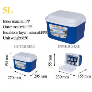 5-L Polyethylene Insulated Cooler Box With Carrying Handle - Blue - Image 8