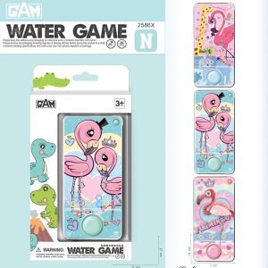 Flamingo Theme Water Toss Ring Game