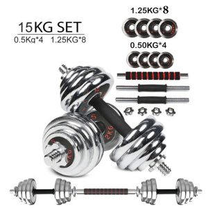 15-KG 2-in-1 Adjustable Chrome Plated Dumbbells Set Used as Barbell, Weights Quick Conversion With Storage Box & Connecting Bar