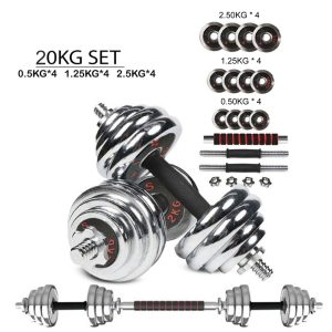 20-KG 2-in-1 Adjustable Chrome Plated Dumbbells Set Used as Barbell, Weights Quick Conversion With Storage Box & Connecting Bar