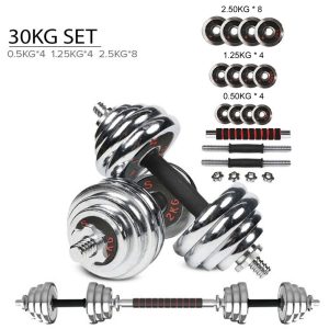 30-KG 2-in-1 Adjustable Chrome Plated Dumbbells Set Used as Barbell, Weights Quick Conversion With Storage Box & Connecting Bar