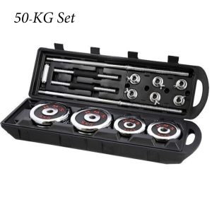 50-KG 2-in-1 Adjustable Chrome Plated Dumbbells Set Used as Barbell, Weights Quick Conversion With Storage Box & Connecting Bar