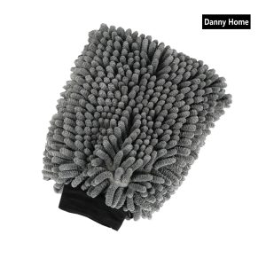 Danny Home Microfibre Wash Mitt 18x25cm