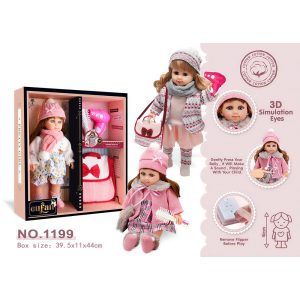Cuor di Mamy Deluxe Doll – 38cm with Bag, Brush & Hair Dryer