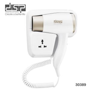 DSP 30389 Wall-Mounted Hair Dryer 1500W