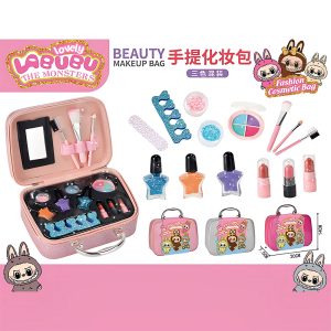 Kids’ Cosmetic Set in Suitcase