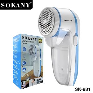 Sokany SK-881 Rechargeable Fabric Lint Remover | Powerful, Portable & Gentle on Clothes
