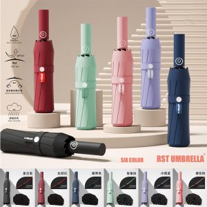 RST Foldable Storm Super Strong Umbrella Ultraviolet #S3012